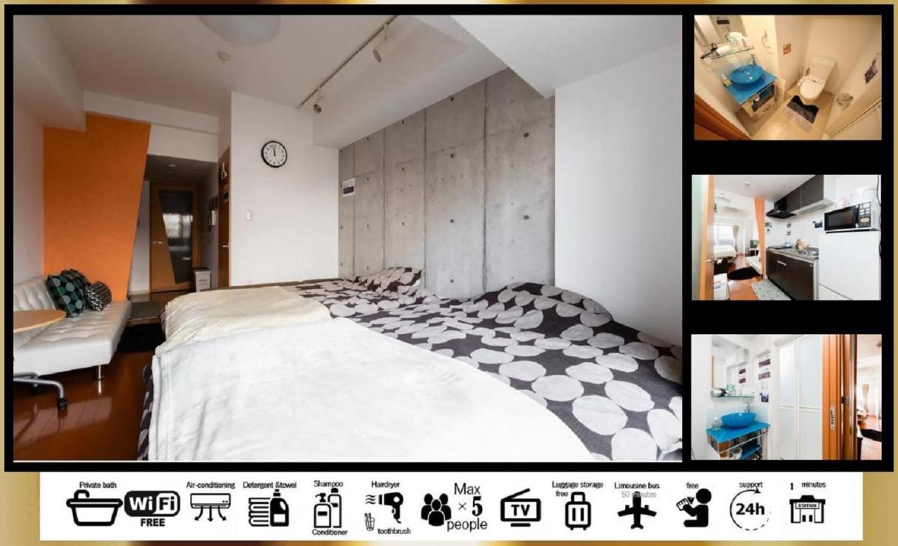 Goodstayhostel谷町九丁目 Osaka Zewnętrze zdjęcie