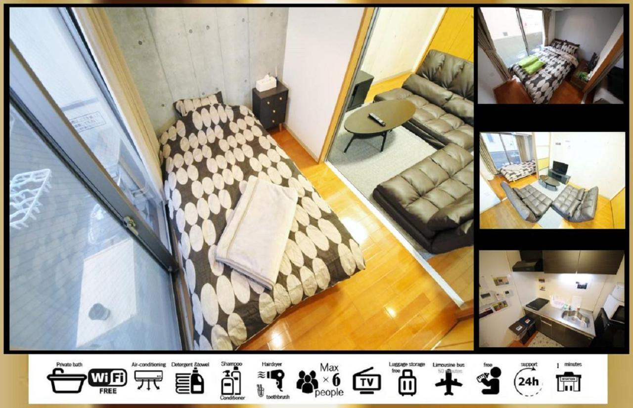 Goodstayhostel谷町九丁目 Osaka Zewnętrze zdjęcie