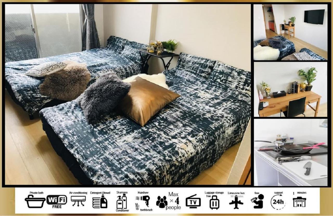 Goodstayhostel谷町九丁目 Osaka Zewnętrze zdjęcie