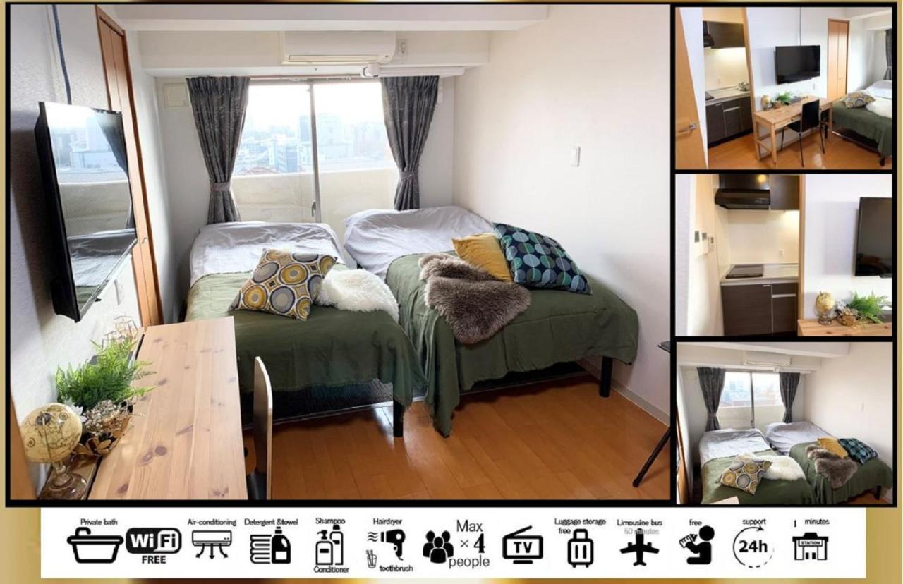 Goodstayhostel谷町九丁目 Osaka Zewnętrze zdjęcie