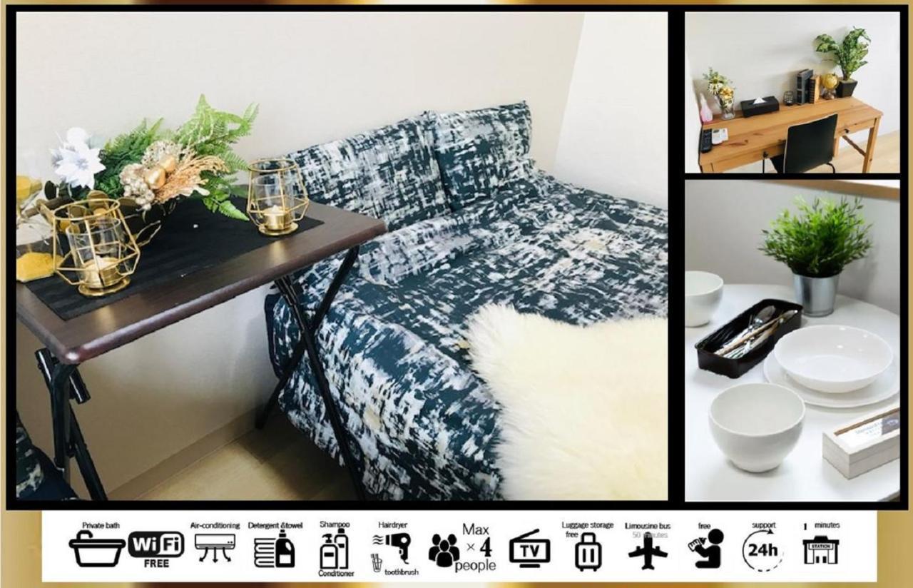 Goodstayhostel谷町九丁目 Osaka Zewnętrze zdjęcie