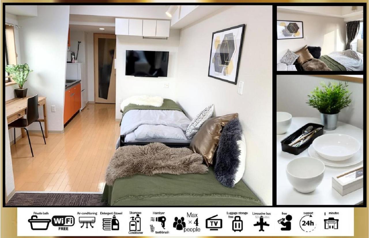 Goodstayhostel谷町九丁目 Osaka Zewnętrze zdjęcie