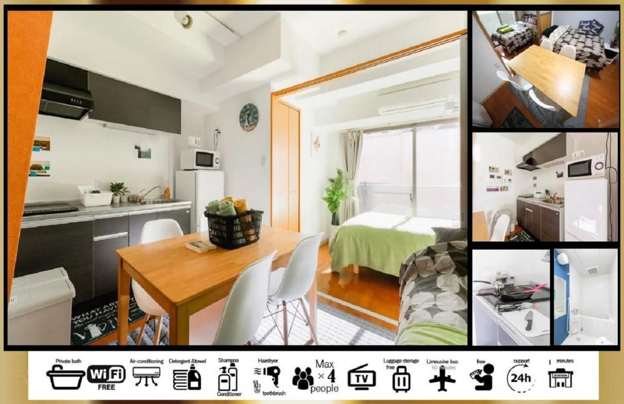 Goodstayhostel谷町九丁目 Osaka Zewnętrze zdjęcie